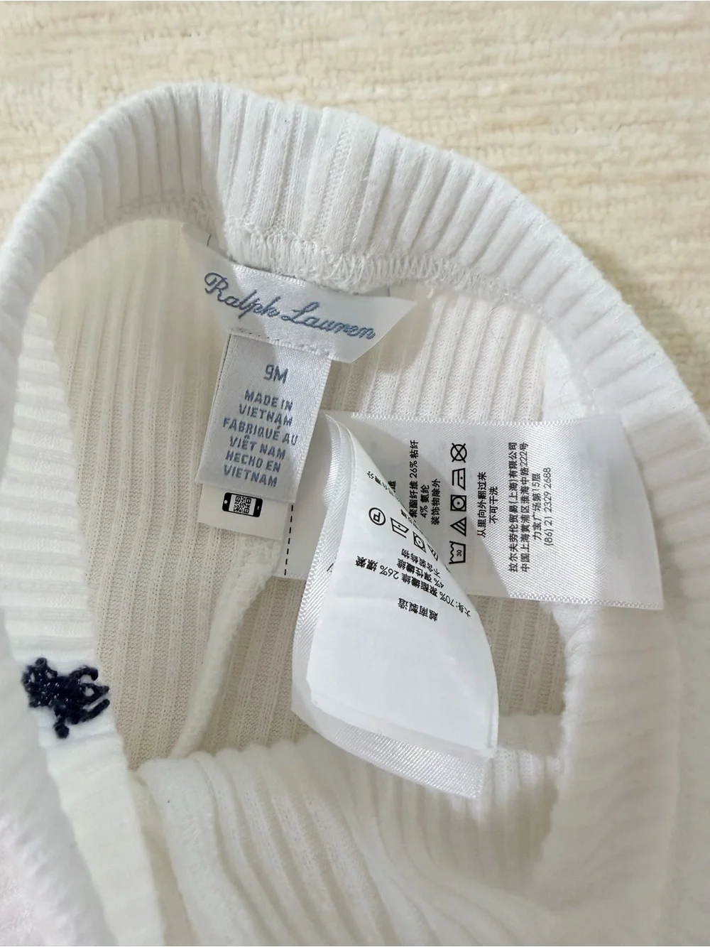 Ralph Lauren White Ribbed Baby Leggings with Pony Logo